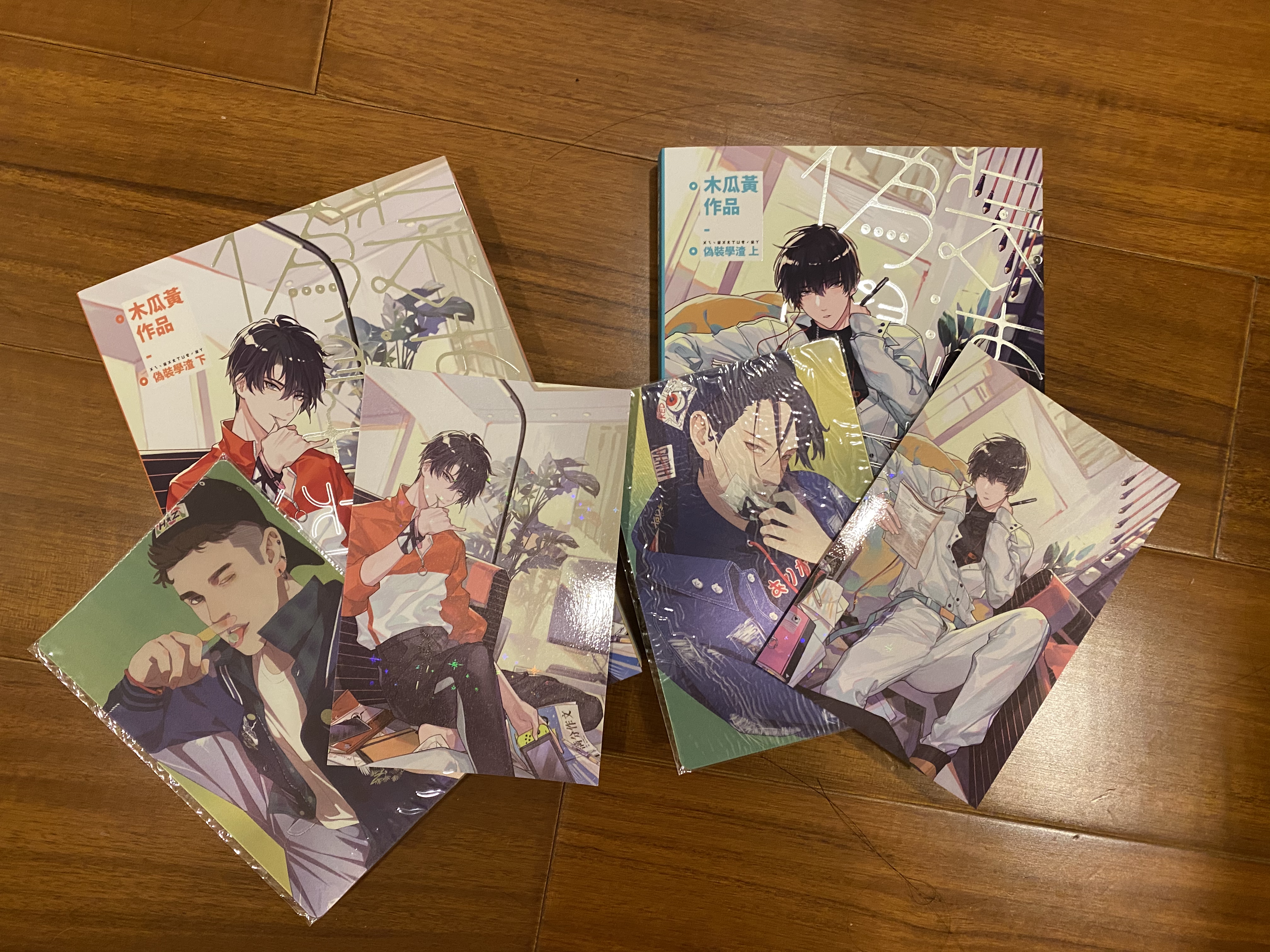 伪装学渣特别版(繁体)