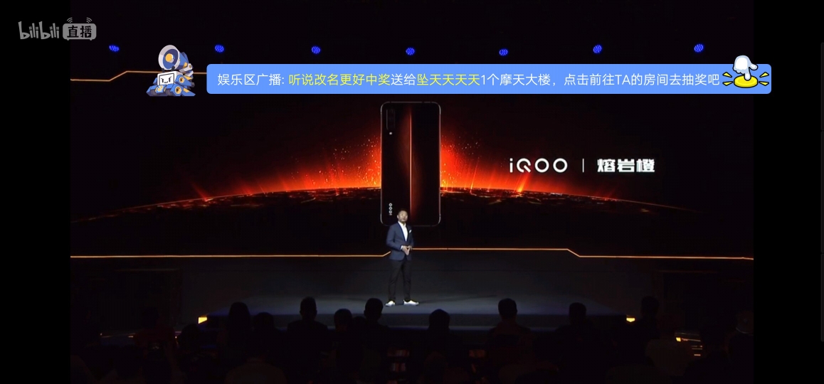 博胜线上娱乐 高通四核处理器