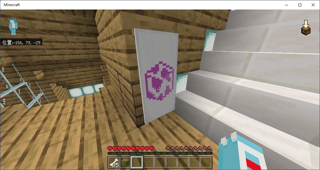 基岩版最强修改器，还能够将Java世界和基岩世界互相转换MCC Tool Chest PEの使用教程 哔哩哔哩