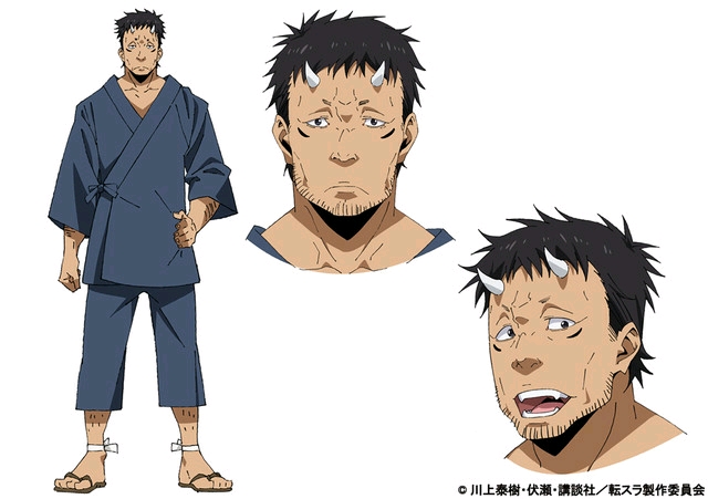 关于我转生变成史莱姆这档事