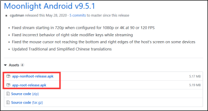 moonlight使用流程，实现移动端流畅运行PC游戏（私人云电脑，远程串流） - 哔哩哔哩