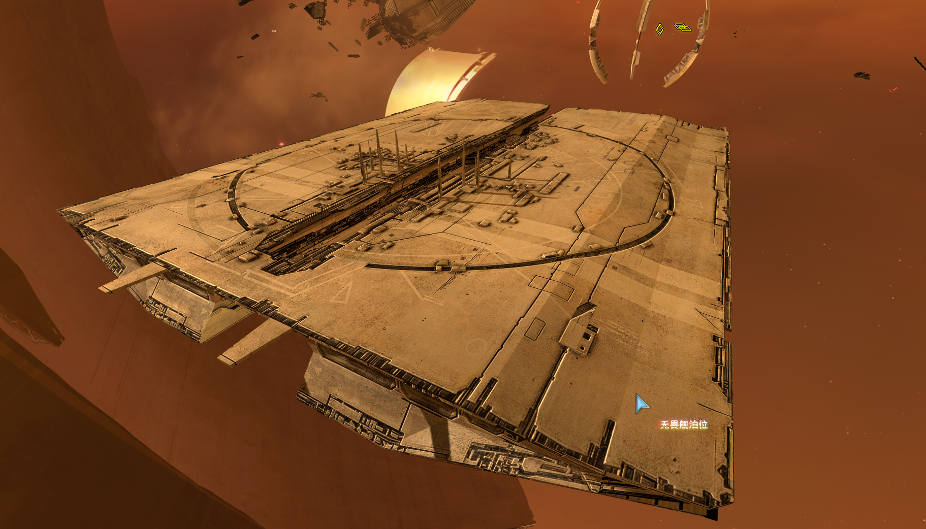 【家园2重制版菲雅利帝国1.25mod图集】先祖掠影