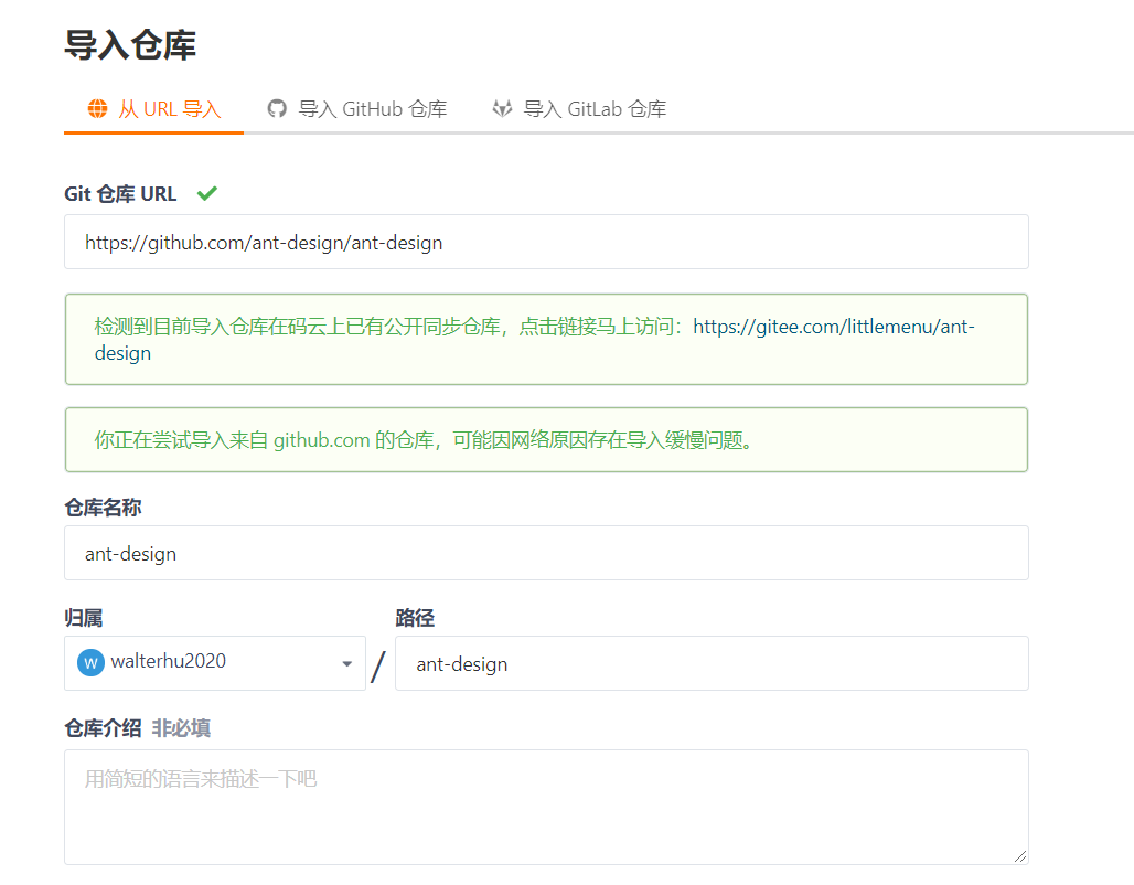 提高国内访问+GitHub+的速度方案 - 哔哩哔哩