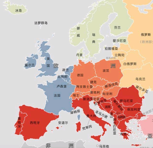 关于英法德三国,你究竟了解多少?(一)