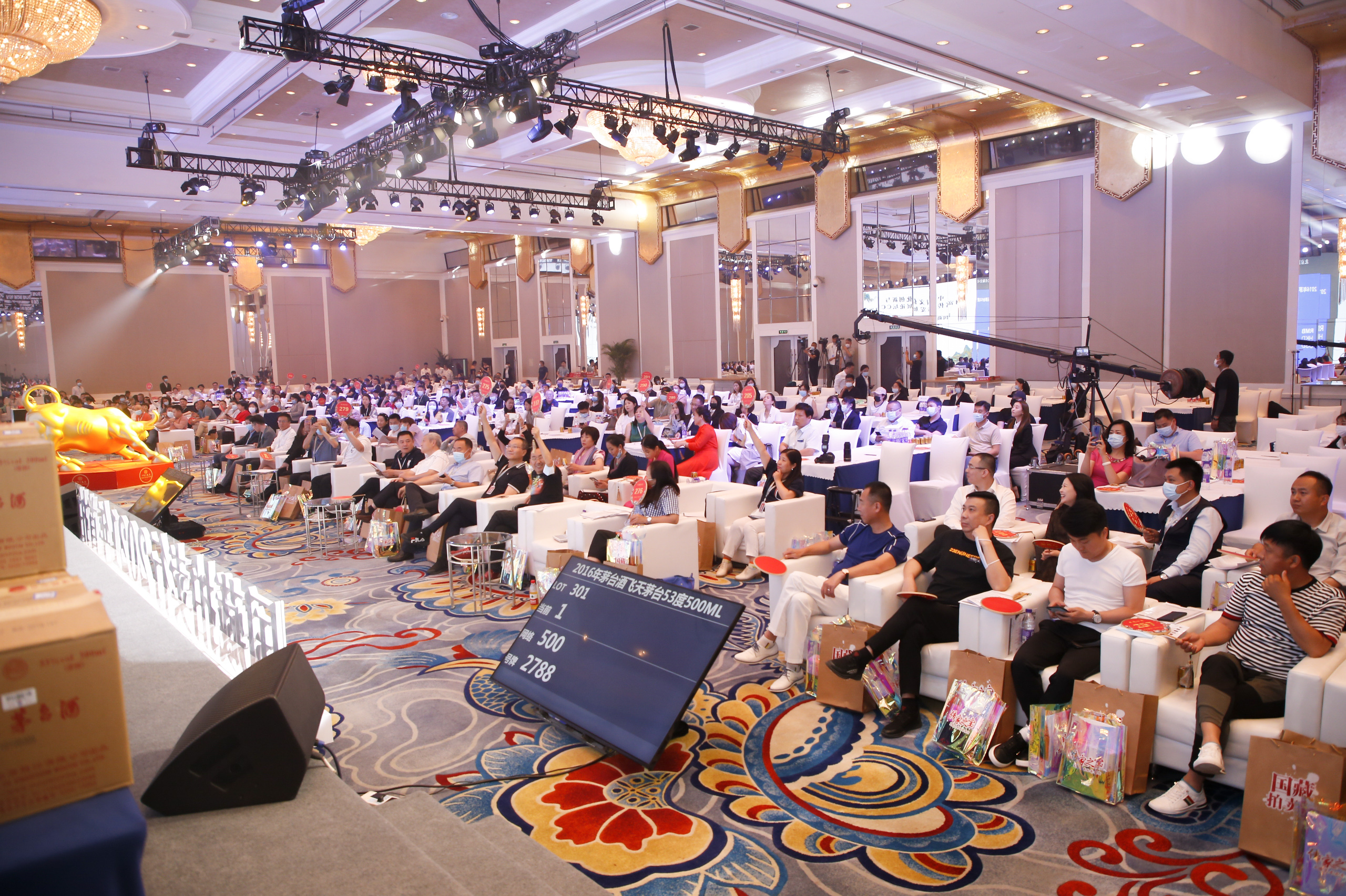 国藏拍卖行2021年春拍6月16日启幕