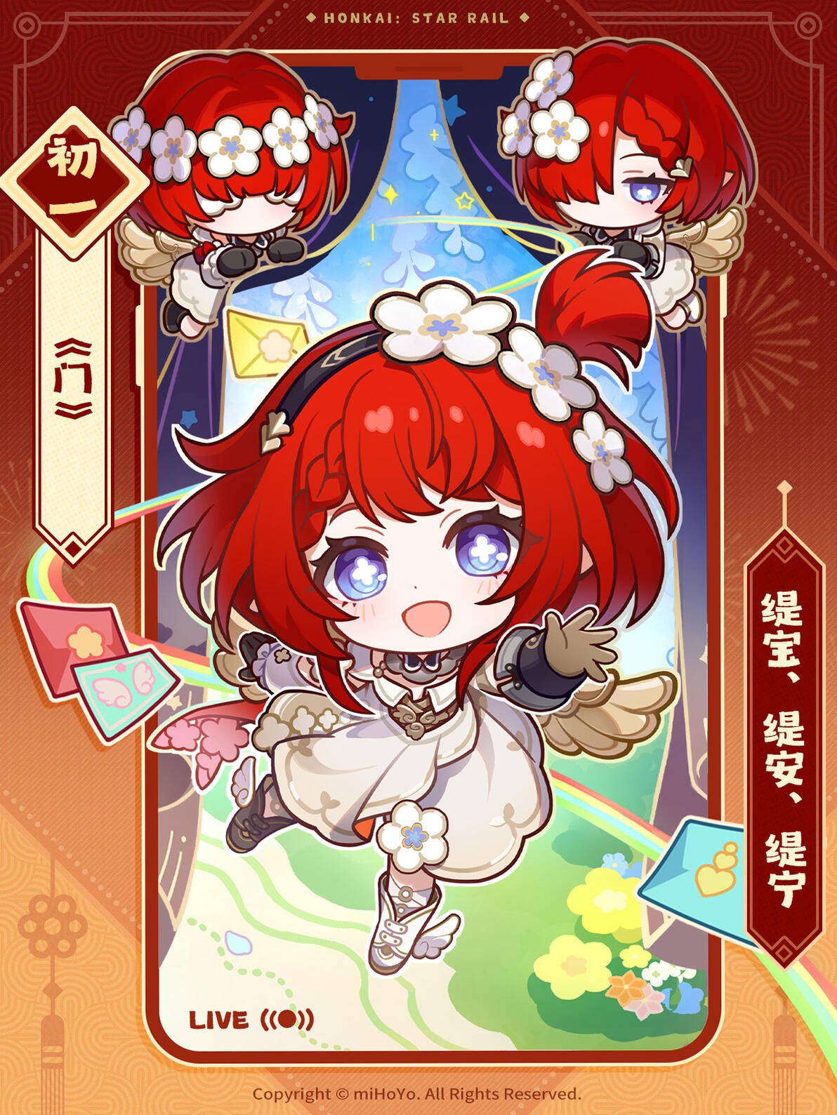 【角色专辑】缇宝官方内容合集(立绘/头像/表情包/长期更新) - 哔哩哔哩