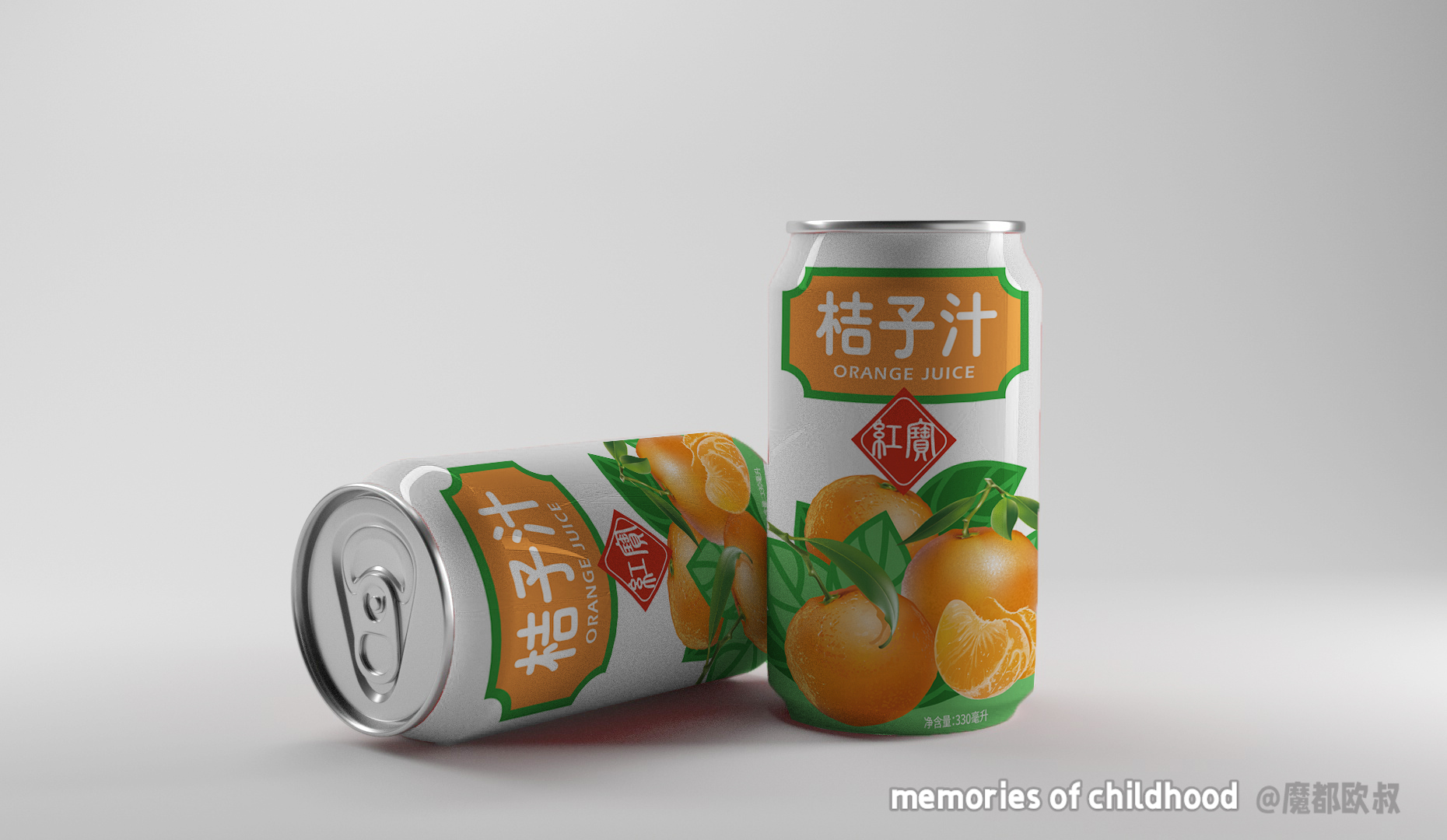 日本进口爱媛县产POM完熟愛媛100%橘子汁橙汁果汁饮料1000ml-淘宝网