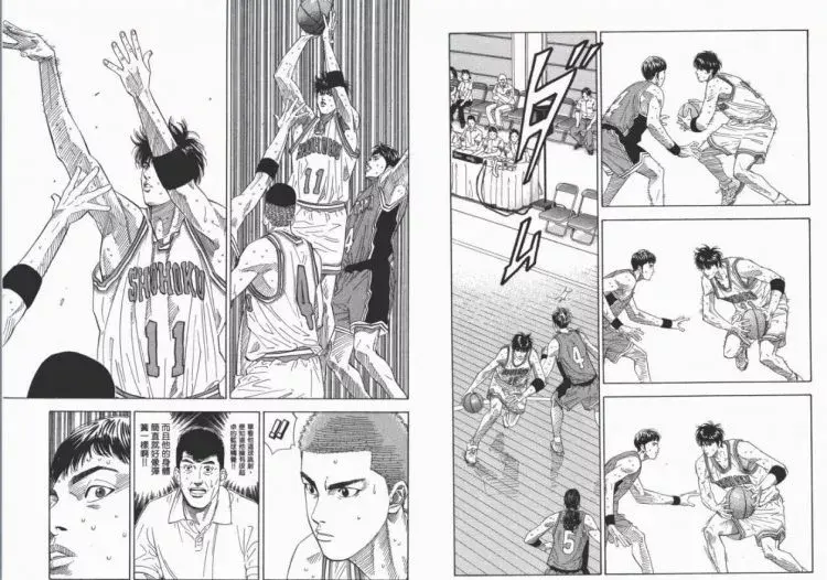 虎扑动漫社 灌篮高手人物分析 一 天才mvp的幻影 丰玉高校 南烈 哔哩哔哩