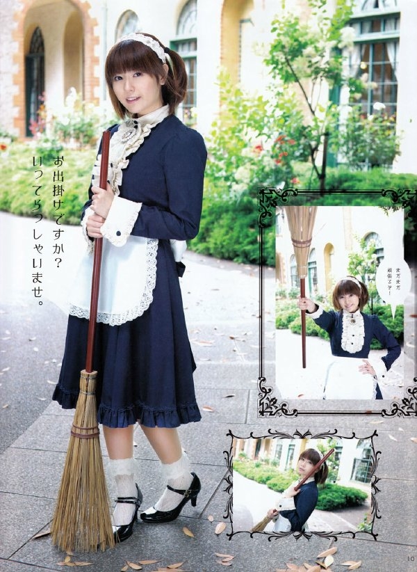 竹达彩奈