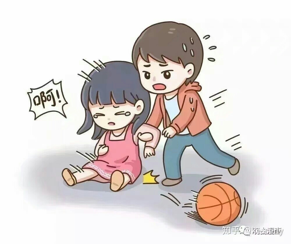 coodinator小柒 漫画分享-熊孩子的养成 来源见水印