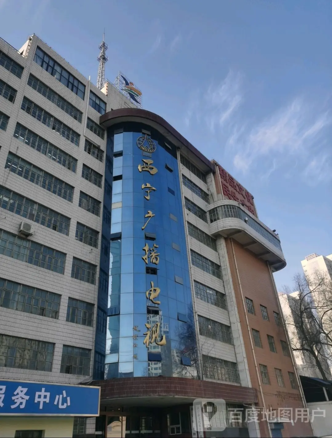 【广电大图鉴】90年代地方电视台办公大楼图集(陕,甘,宁,青,新)