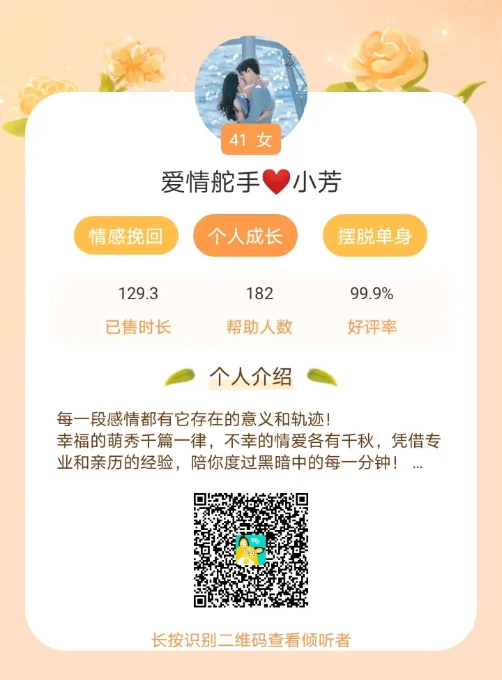 恋人间真的存在不合适的说法吗 一 哔哩哔哩 恋人间真的存在不合适的说法吗 一 哔哩哔哩