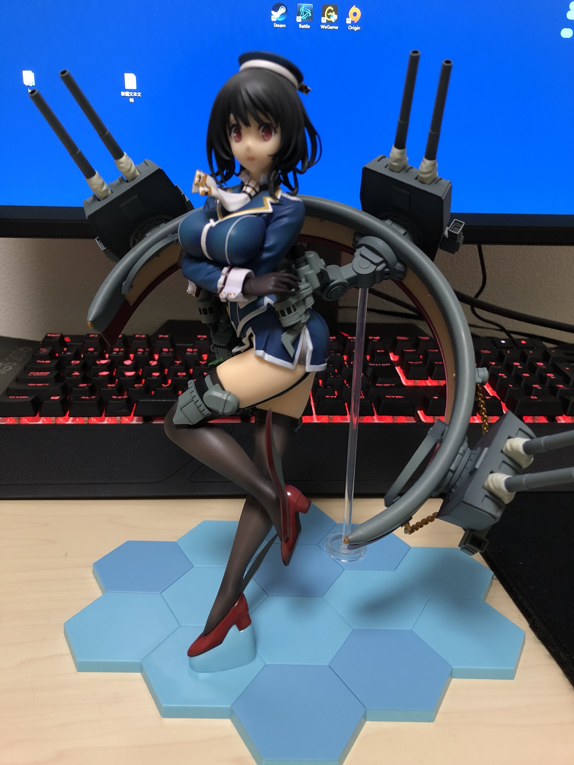 mf高雄爱宕合体成功