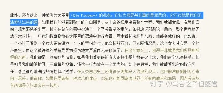 1b5c6816fdf9dcedcb1d3940e08fe84ba77d6899