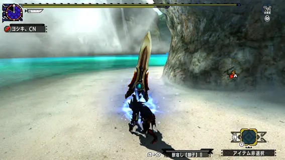 怪物猎人xx Gu 勇气重弩 上位篇 从开荒到解禁单人全攻略流程日文中文通用版 哔哩哔哩