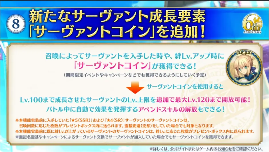 最新人気 ご確認用 抱っこひも スリング Csjla Pe