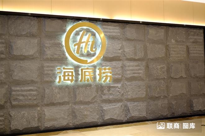  a href=http://t.linkshop.com.cn/kindex_id_1344.aspx target=_blank 