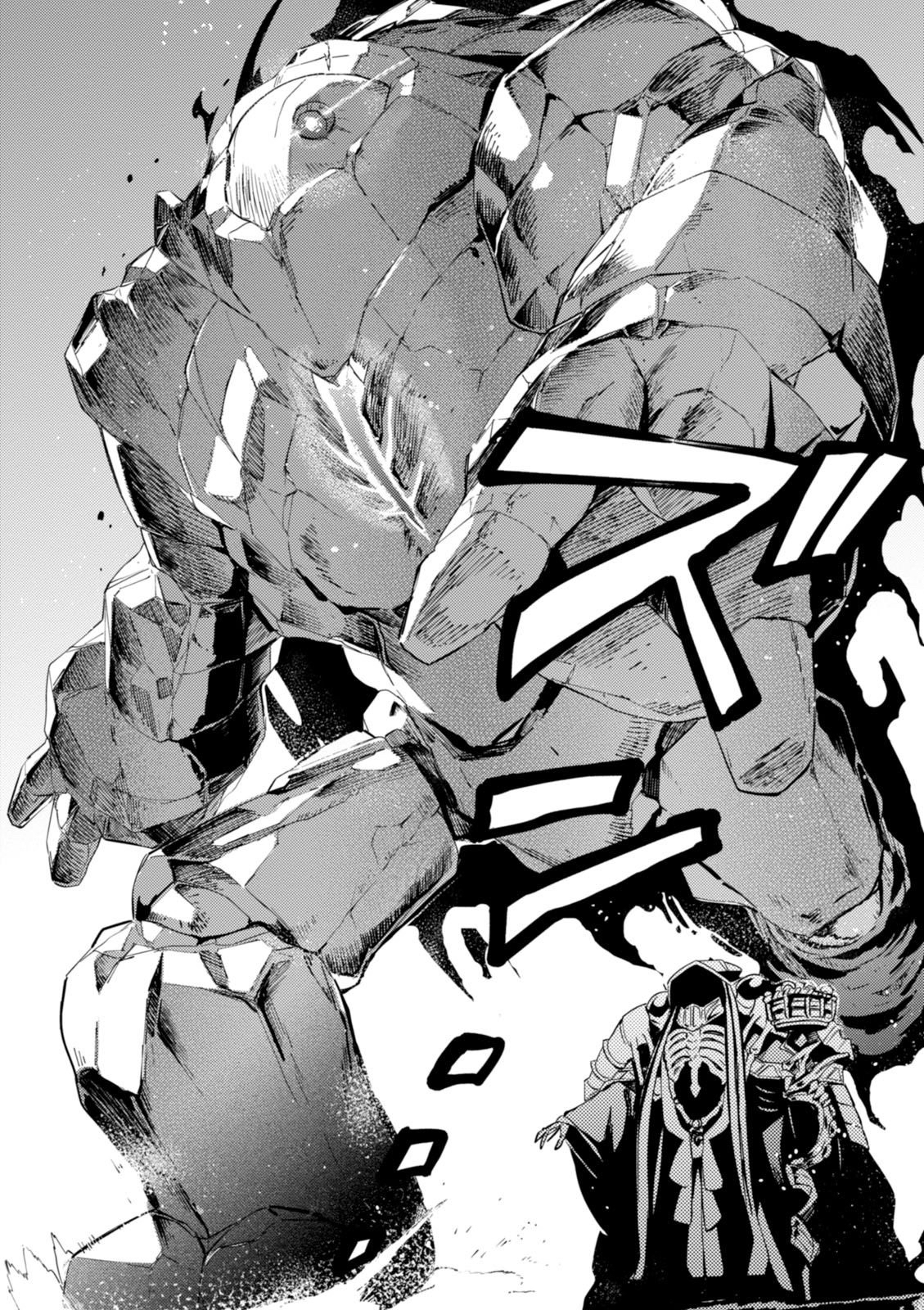 Overlord 高康大 背景含义（2） 哔哩哔哩