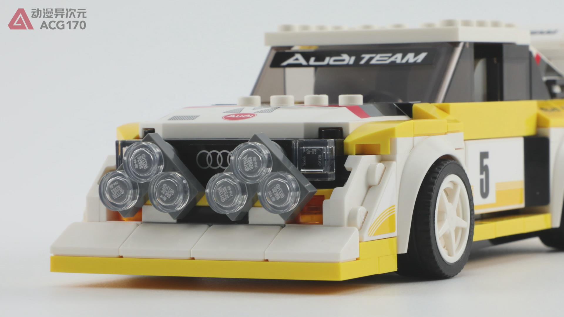 乐高积木768971985奥迪sportquattros1赛车图文评测