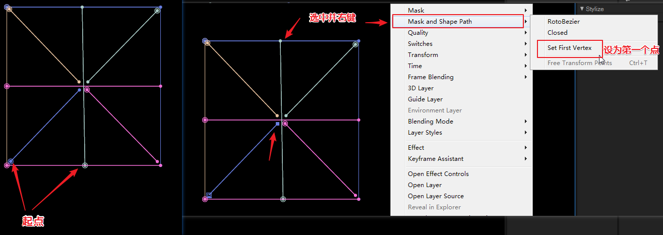 AK教程学习笔记:粉笔画风格Logo动效制作过程
