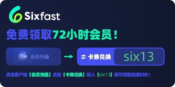 023五部未播出就封神的国漫！海外看国漫怎么解除版权限制？"