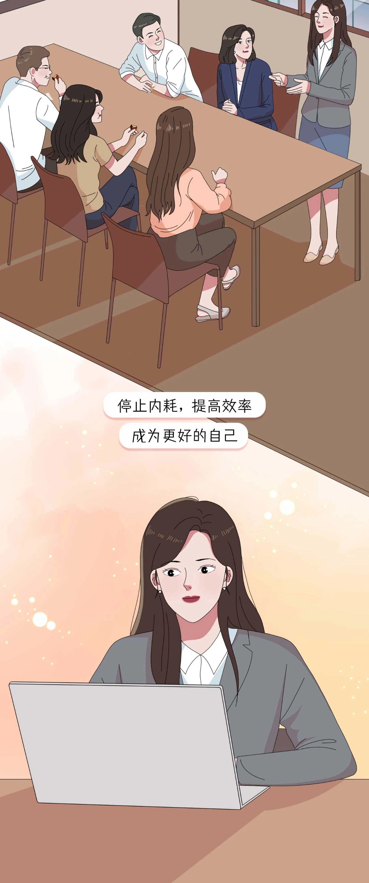 女生长期禁欲会有什么后果12