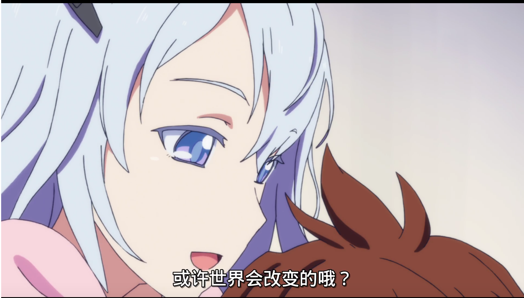 《Beatless~没有心跳的少女》第三集吐槽即三