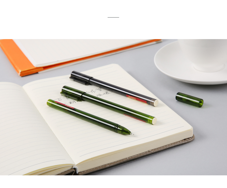 晨光家有头有脸的文具