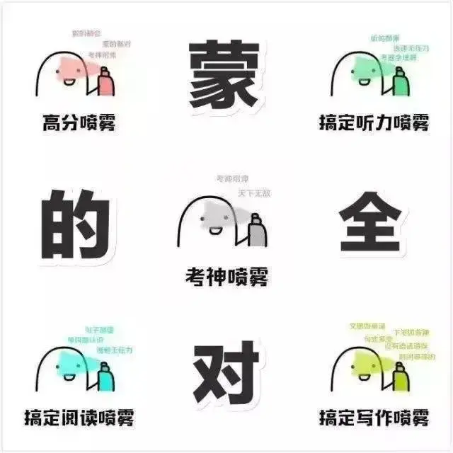 超星尔雅刷课智慧树(超星智慧树刷课自动答题浏览器)