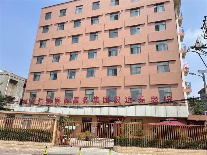 医养结合：养老新模式的探索与发展