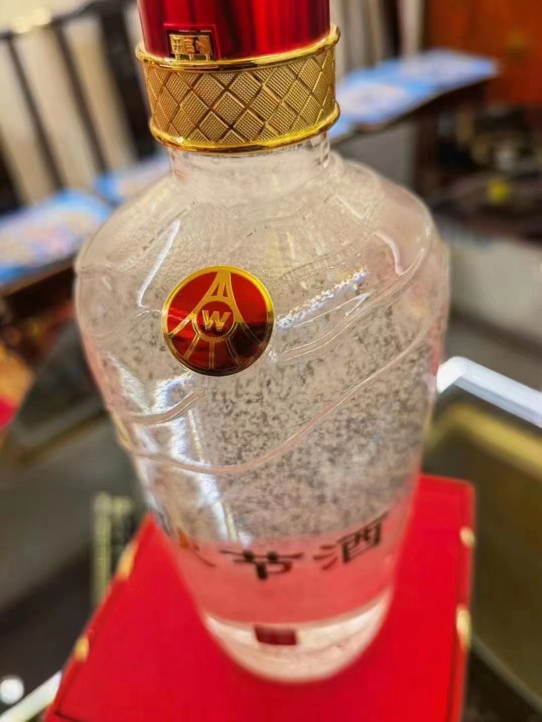 五粮液使节酒怎么样