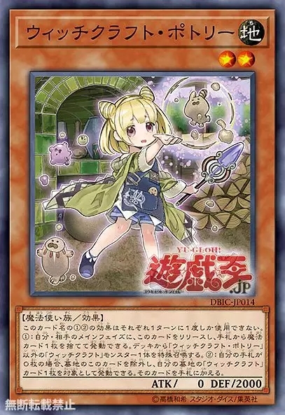 dhic是哪个保险公司 dbic属于哪家保险公司