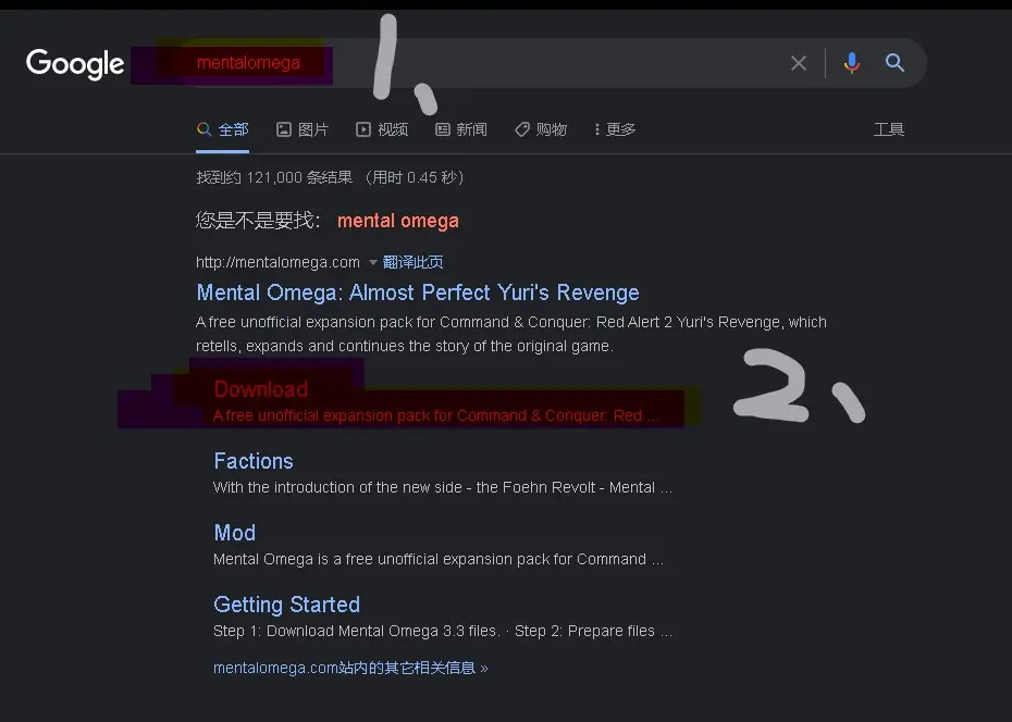 点击"download" 如果你不想使用搜索引擎 这里有直达link xd