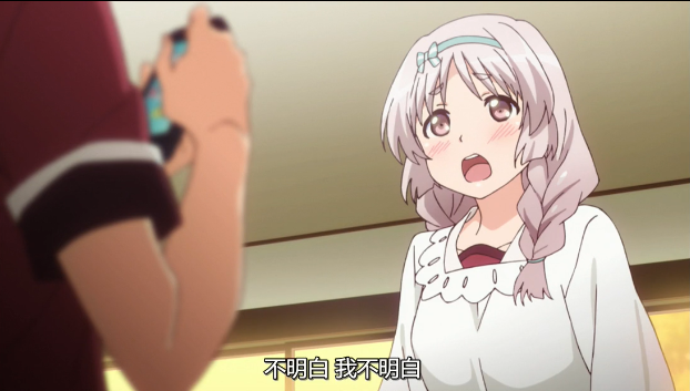 为纱织姐姐史诗级表演献上掌声!