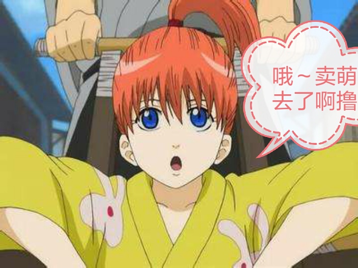 屁怒吕那集三人演技爆棚也爆笑!