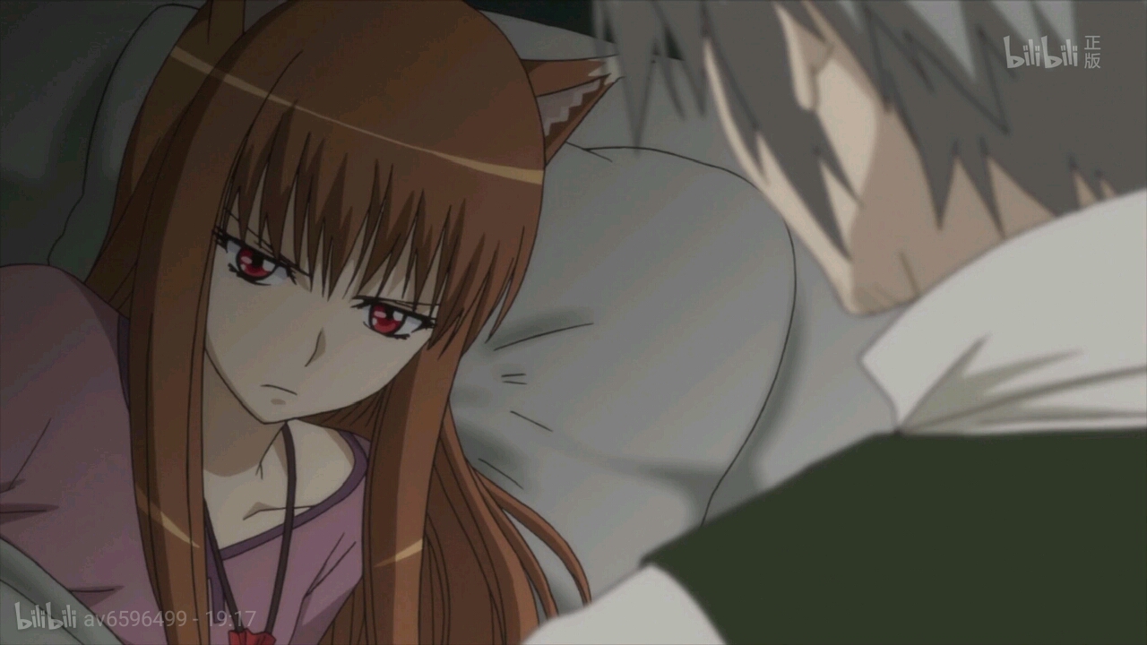 狼与辛香料(致敬篇4)