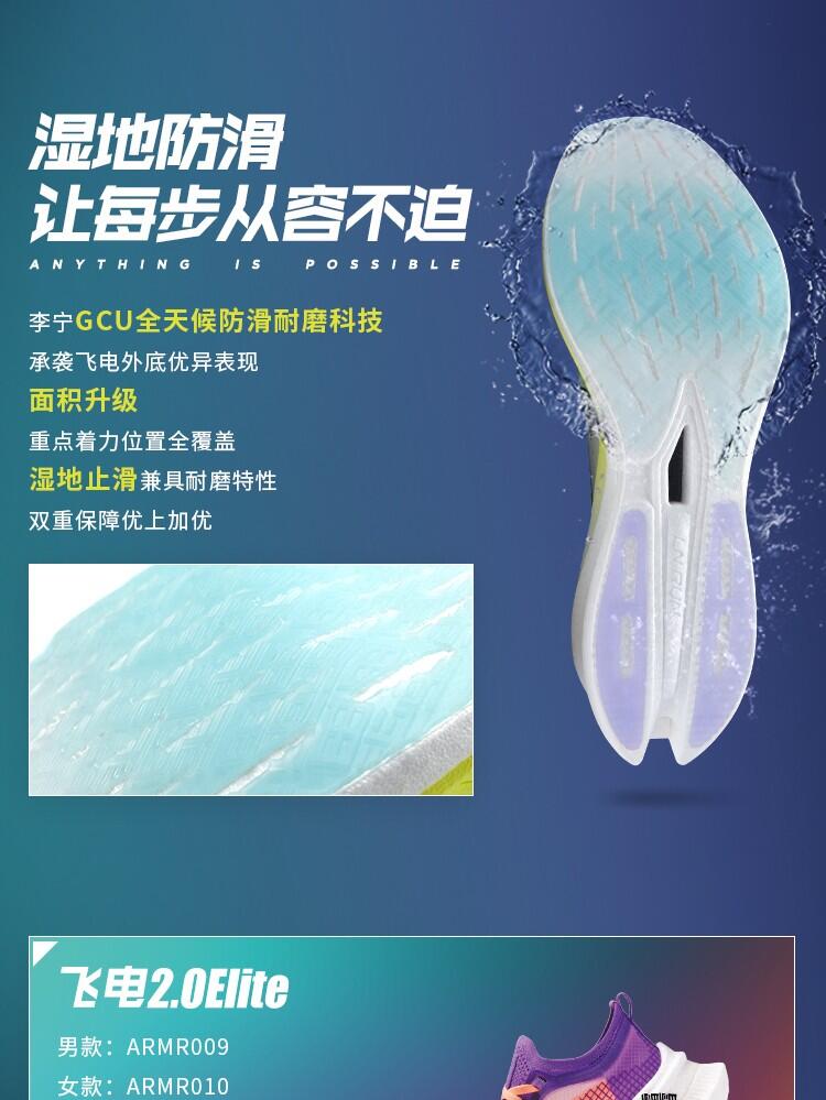 CPU大底是个啥 - 哔哩哔哩