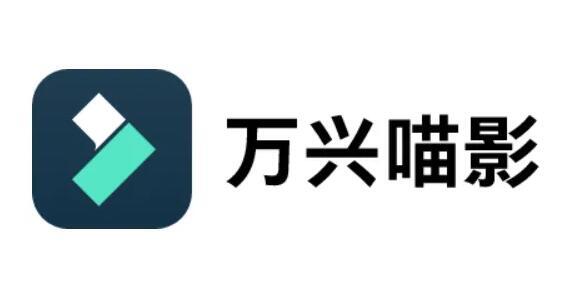 视频剪辑的软件推荐_哪种视频剪辑软件好用_视频剪辑软件比较好用