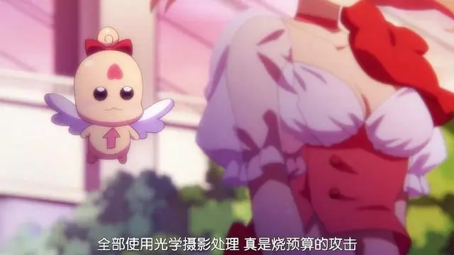 魔法少女俺 可能是史上最扯淡的魔法少女动漫 哔哩哔哩