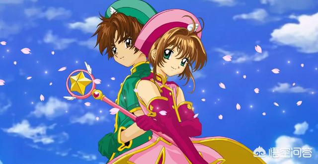 百变小樱,中华小当家等动漫相继复刊,真是坑钱