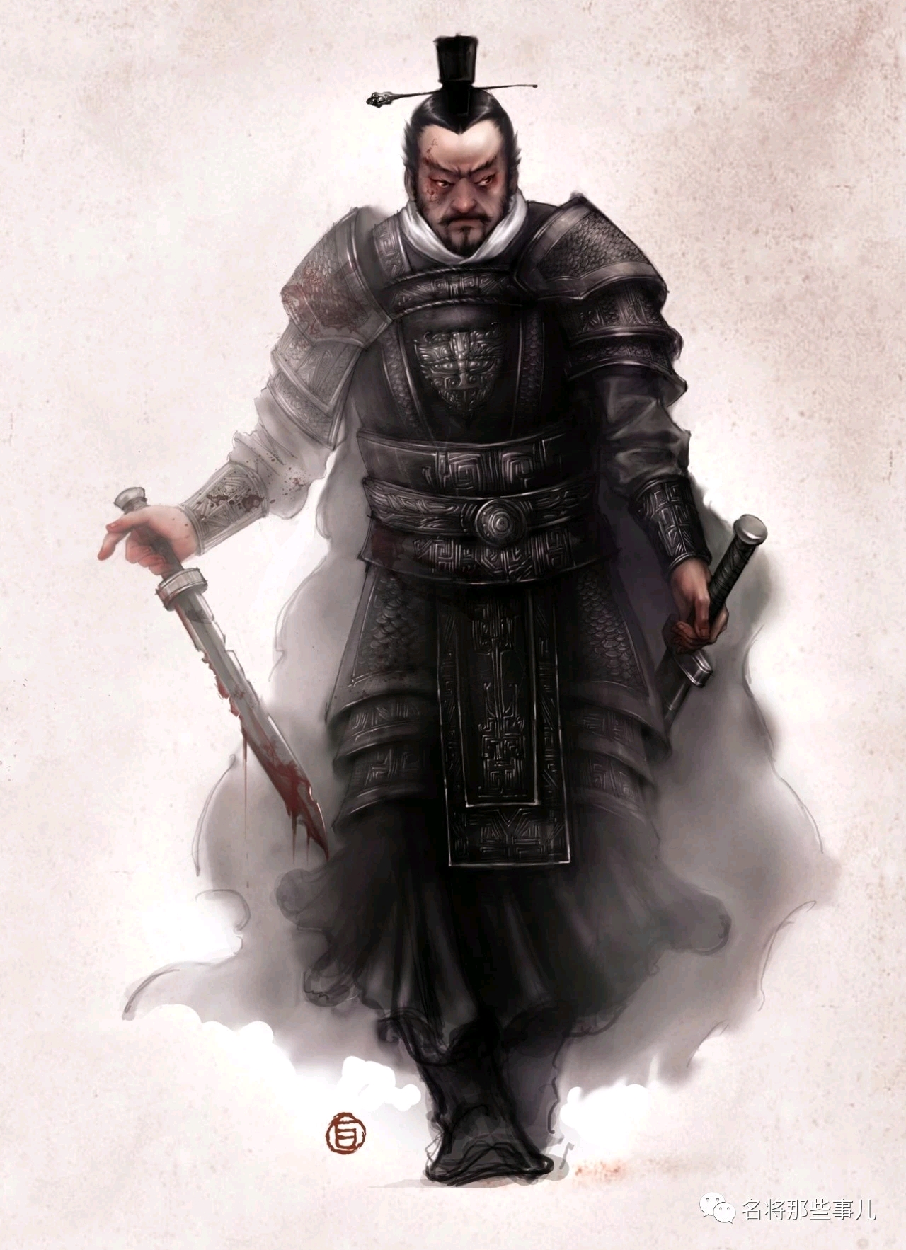 涨芝士来啦～no. 2战国杀神 人屠武安君白起 持续更新中