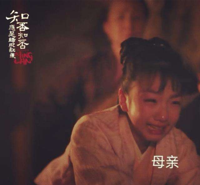 知否还未播完新剧无缝连接,水果台骚操作前所