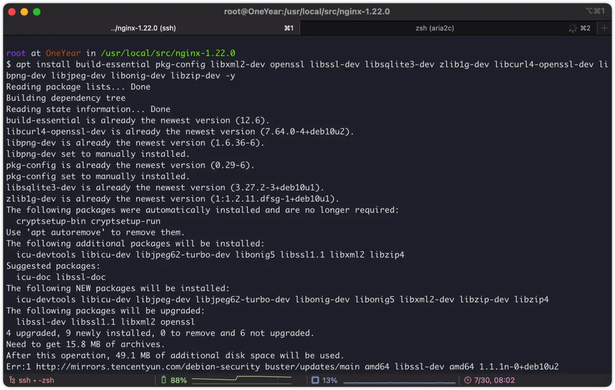 如何在Linux环境下成功部署可道云？  第1张