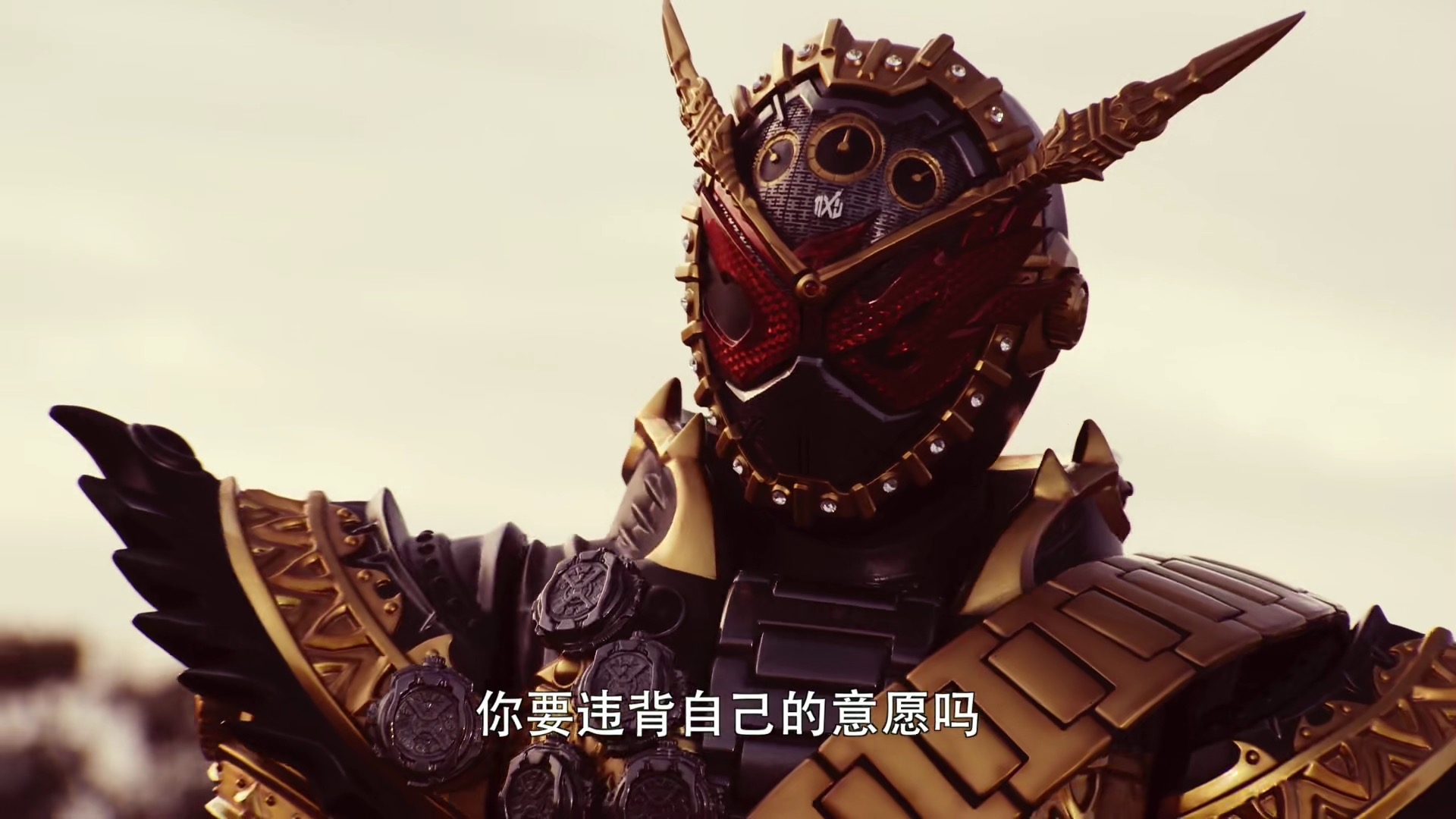 假面骑士:大魔神机几个月就可以毁灭世界,时王即将得到魔王之力