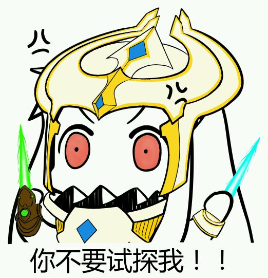 new type来了,高达还会远吗?
