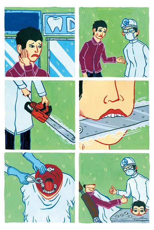 贩卖梦想的嘻哈金牙