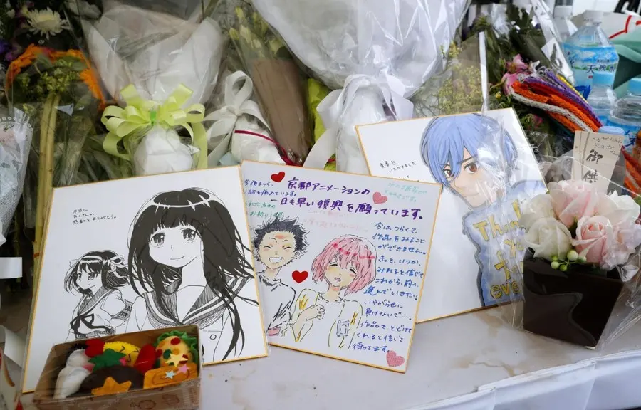 Up自翻 悲報 京阿尼纵火犯 高中时期为铁道宅 哔哩哔哩