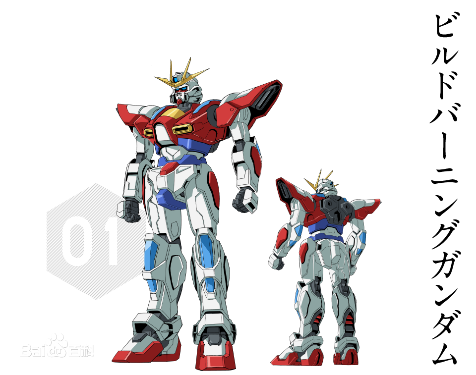 敢达创战者 敢达创战者try图片集