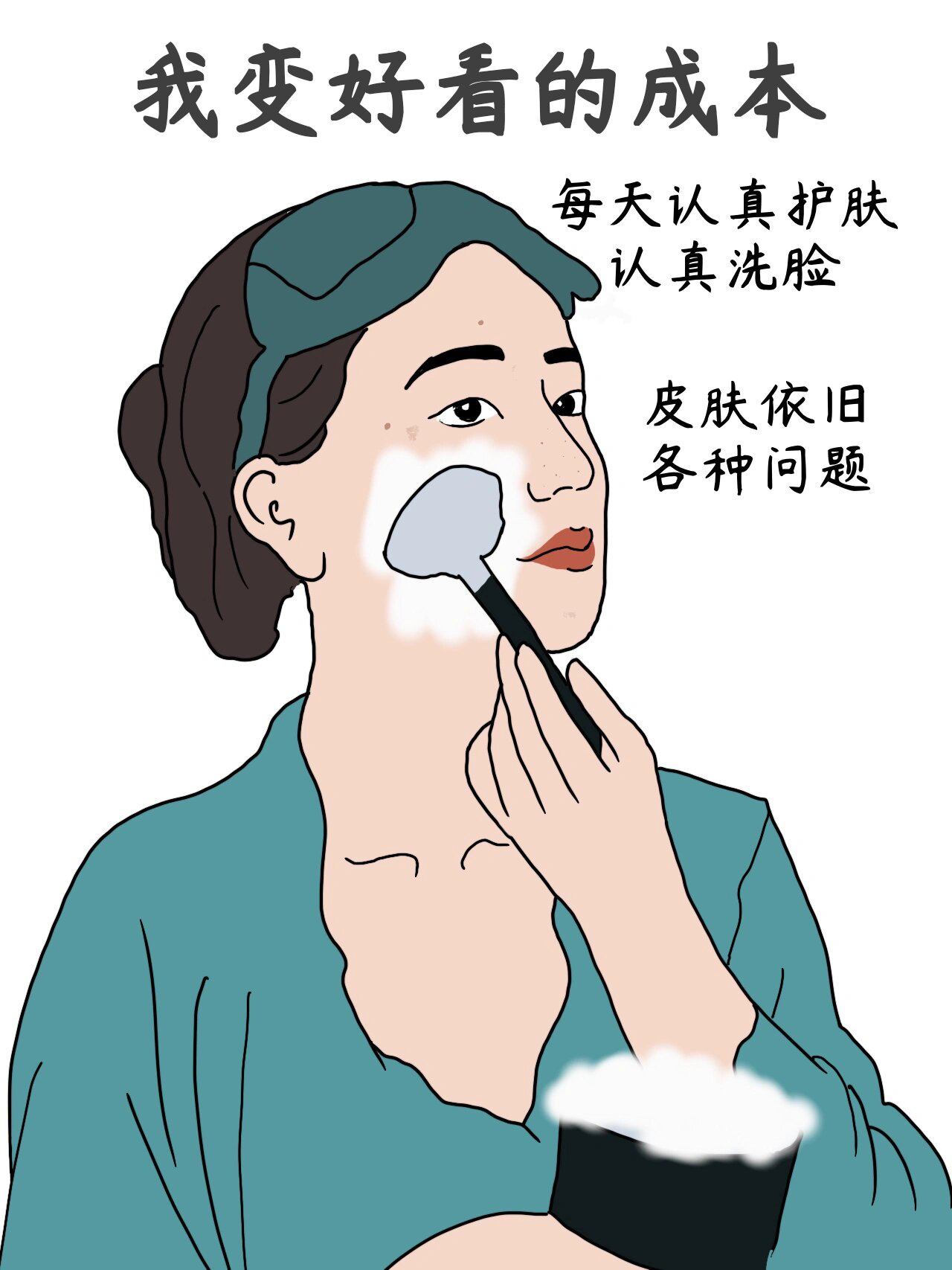 女生有一个校草弟弟是什么体验4