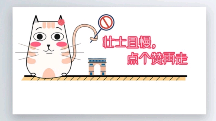 泰罗之子--泰迦!2019新世代奥特曼!